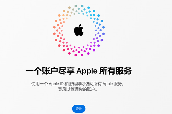 同仁iPhone维修中心分享iPhone下载应用时重复提示输入账户密码怎么办 