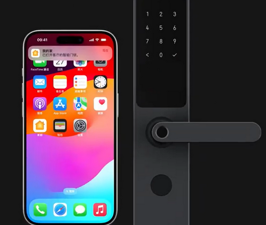 同仁iPhone维修站分享在iPhone上使用家庭钥匙开启智能门锁 