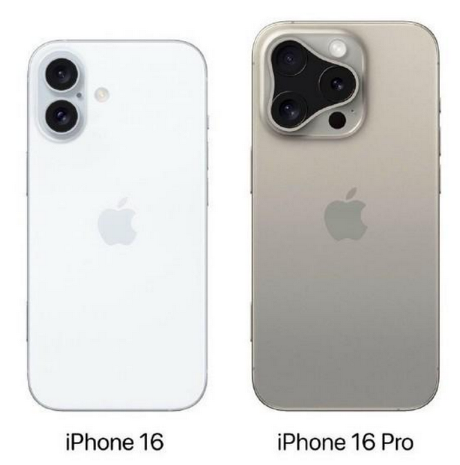 同仁苹果16维修网点分享iPhone16系列提升明显吗 