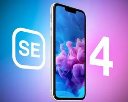 同仁苹果SE维修分享iPhoneSE受众群体是哪些 