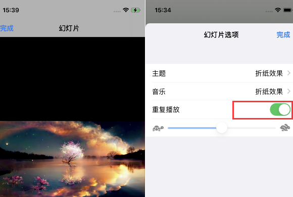 同仁苹果14维修店分享iPhone14相册视频如何循环播放