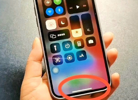 同仁苹同仁果维修站分享如何使用iPhone下方横线进行应用切换