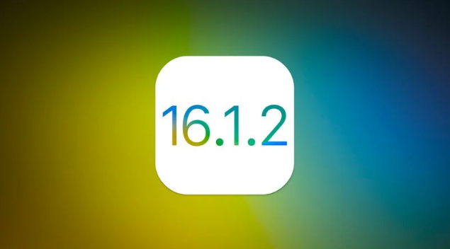 同仁苹果维修分享iOS 16.2有Bug能降级吗？ iOS 16.1.2已关闭验证 