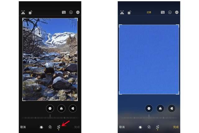 同仁苹果手机维修分享iPhone手机如何使用裁剪功能隐藏照片 