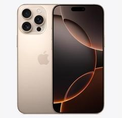 同仁苹果维修点分享iPhone 16 Pro Max发烫多重诱因解析 